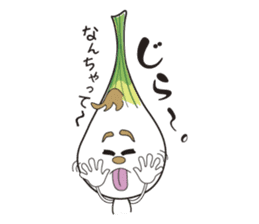 Island pickled scallion boy sticker #4767082