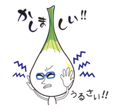 Island pickled scallion boy sticker #4767083