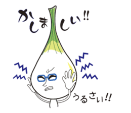 Island pickled scallion boy sticker #4767083