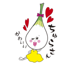 Island pickled scallion boy sticker #4767086