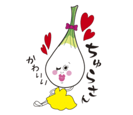 Island pickled scallion boy sticker #4767086