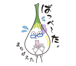 Island pickled scallion boy sticker #4767087