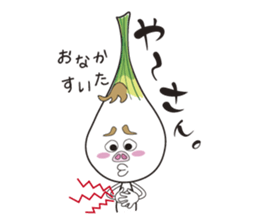 Island pickled scallion boy sticker #4767088