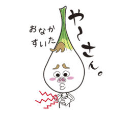 Island pickled scallion boy sticker #4767088