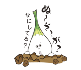 Island pickled scallion boy sticker #4767089