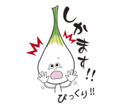 Island pickled scallion boy sticker #4767091