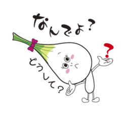 Island pickled scallion boy sticker #4767094