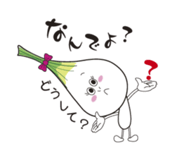 Island pickled scallion boy sticker #4767094