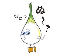 Island pickled scallion boy sticker #4767095