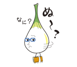 Island pickled scallion boy sticker #4767095