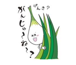 Island pickled scallion boy sticker #4767096