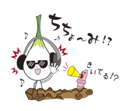 Island pickled scallion boy sticker #4767097