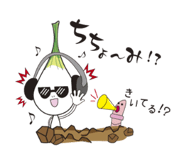 Island pickled scallion boy sticker #4767097