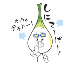 Island pickled scallion boy sticker #4767098