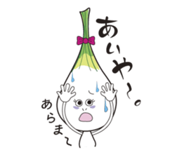 Island pickled scallion boy sticker #4767100