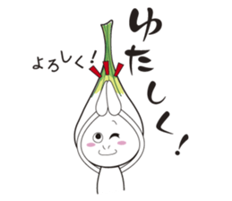 Island pickled scallion boy sticker #4767101