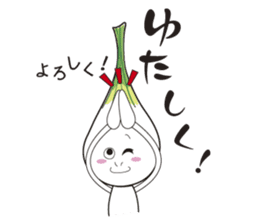 Island pickled scallion boy sticker #4767101