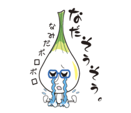 Island pickled scallion boy sticker #4767103