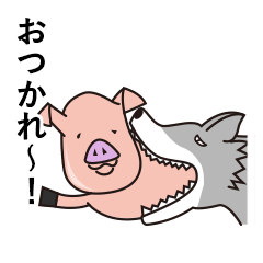 pig life