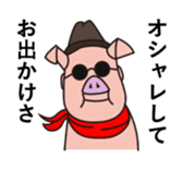 pig life sticker #4767158
