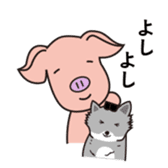 pig life sticker #4767160