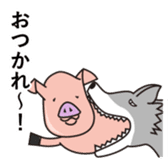 pig life sticker #4767181