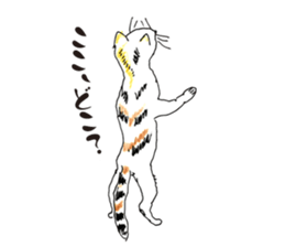 Finding Calico Sticker sticker #4767198