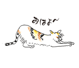 Finding Calico Sticker sticker #4767199