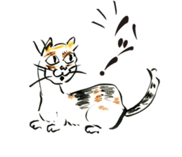 Finding Calico Sticker sticker #4767201