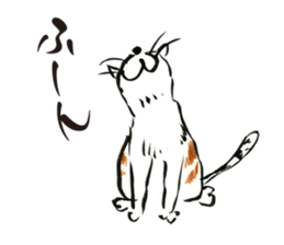 Finding Calico Sticker sticker #4767202