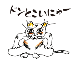 Finding Calico Sticker sticker #4767209