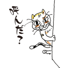 Finding Calico Sticker sticker #4767212