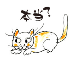 Finding Calico Sticker sticker #4767220