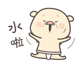 BearBearJoke 2 (Taiwanese) sticker #4767467