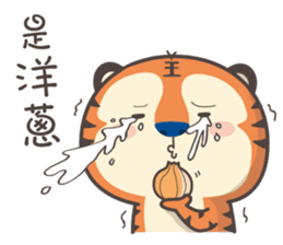 BearBearJoke 2 (Taiwanese) sticker #4767497