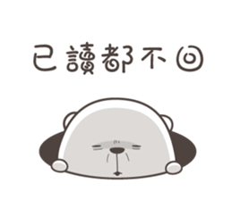 BearBearJoke 2 (Taiwanese) sticker #4767498