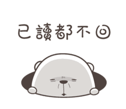 BearBearJoke 2 (Taiwanese) sticker #4767498