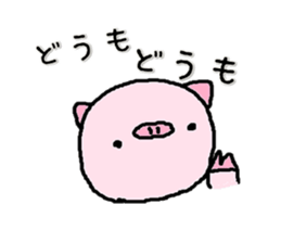 Boooo! sticker #4767587