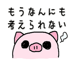 Boooo! sticker #4767595