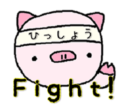 Boooo! sticker #4767601