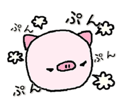 Boooo! sticker #4767602