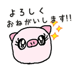 Boooo! sticker #4767604