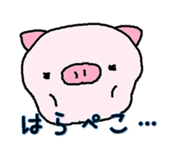 Boooo! sticker #4767609