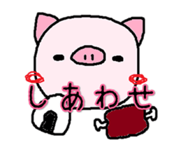 Boooo! sticker #4767610