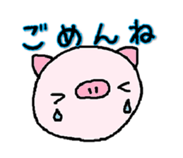 Boooo! sticker #4767612