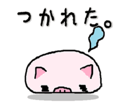 Boooo! sticker #4767616