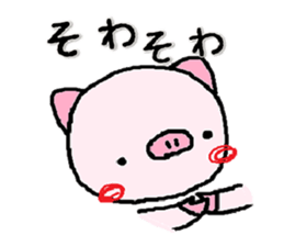 Boooo! sticker #4767619