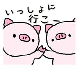 Boooo! sticker #4767622