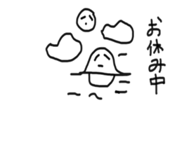 Could this be an alien or a ghost? sticker #4767668