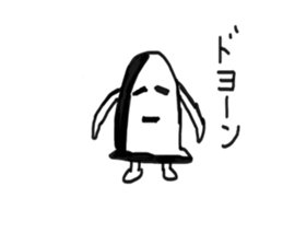 Could this be an alien or a ghost? sticker #4767674